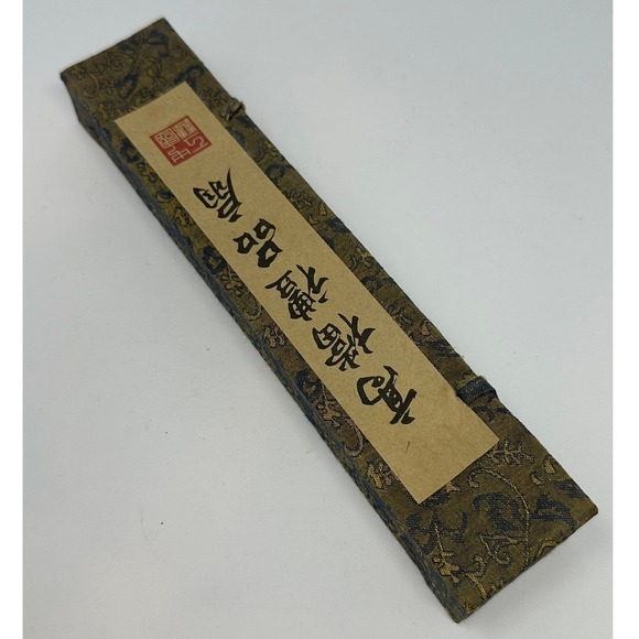 Other - Vintage Chinese Sandalwood Folding Fan Carved Pheasant Design with‎ Brocade Box